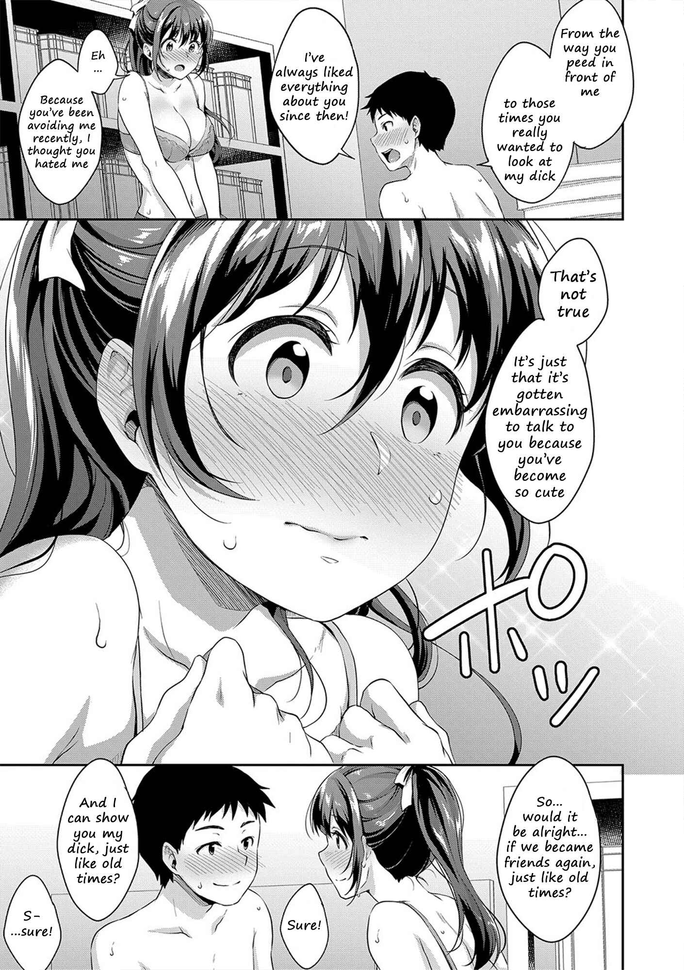 Page 15 Chapter 3 Shishunki No Obenkyou