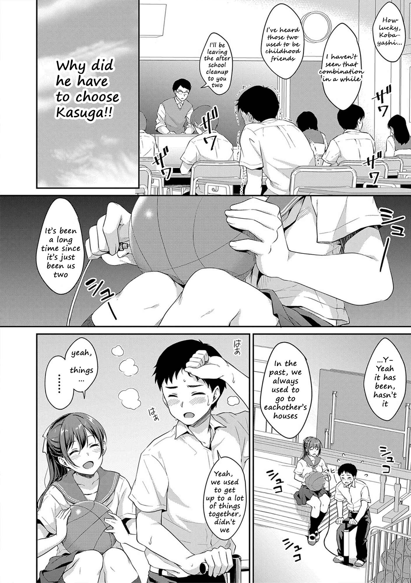 Page 4 Chapter 3 Shishunki No Obenkyou