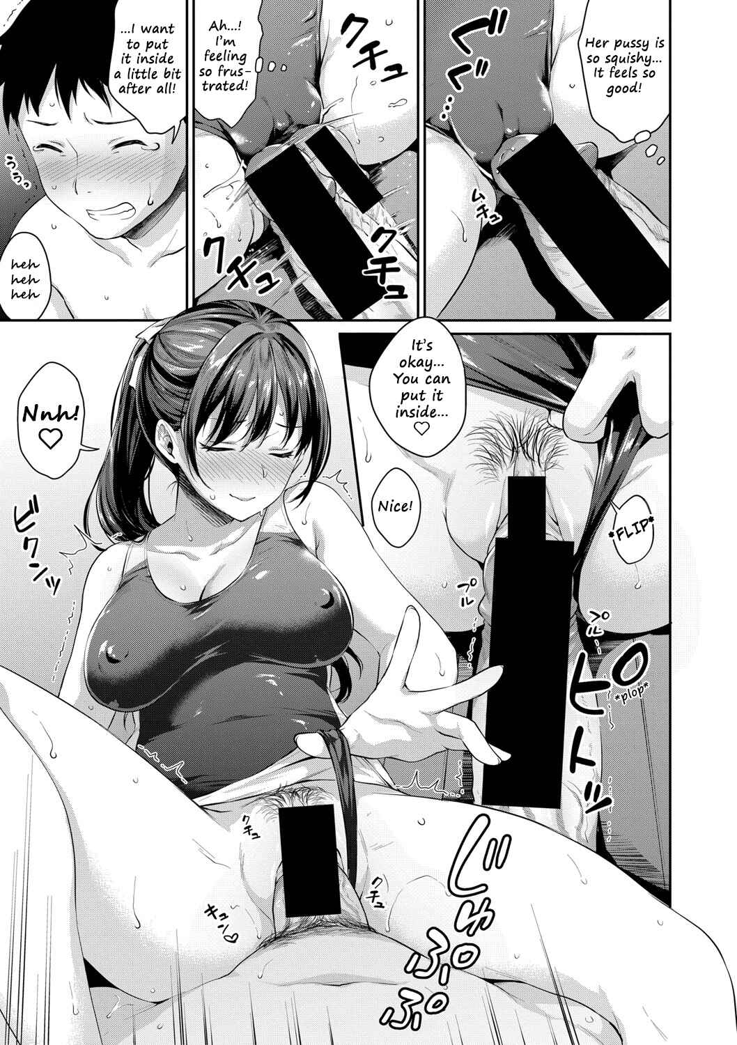 Page 4 Chapter 5.5 Shishunki No Obenkyou