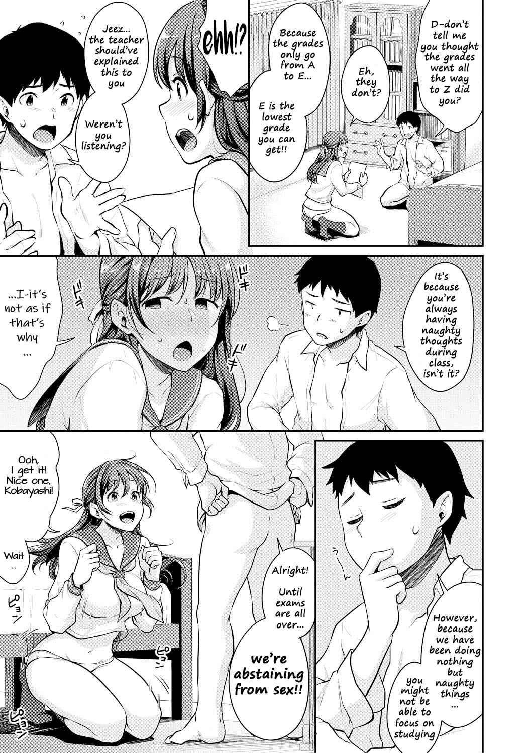 Page 3 Chapter 5 Shishunki No Obenkyou
