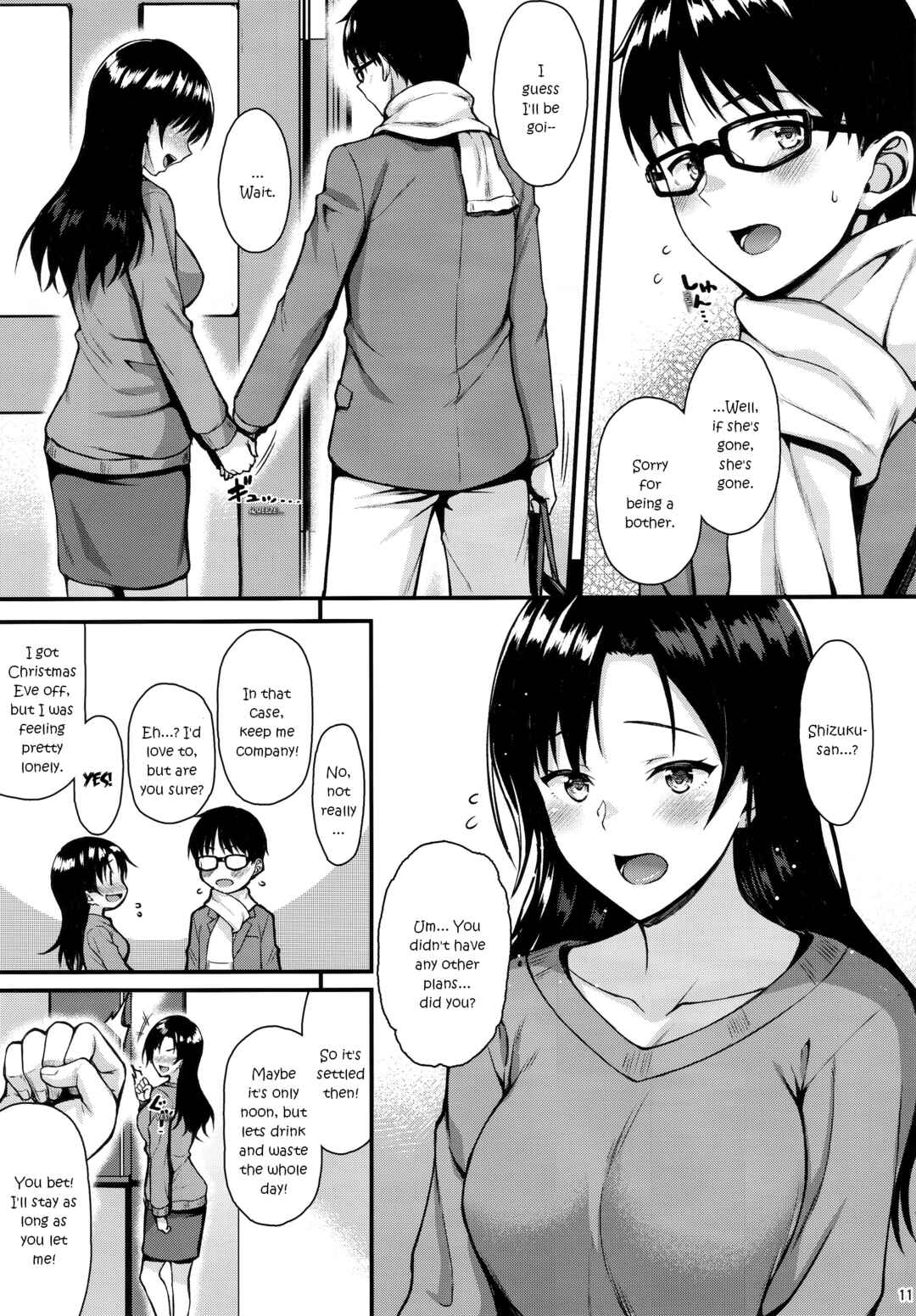 Page 10 Chapter Unknown_0d4b Shizuku-san wa Ore no Omoibito