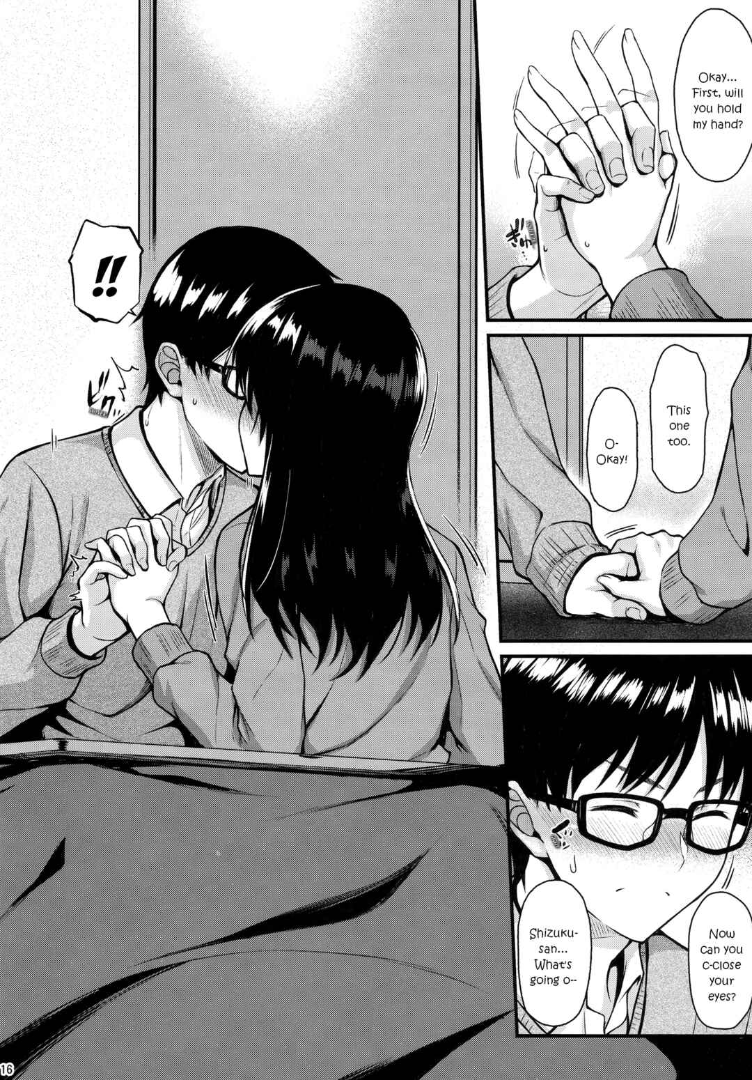 Page 15 Chapter Unknown_0d4b Shizuku-san wa Ore no Omoibito