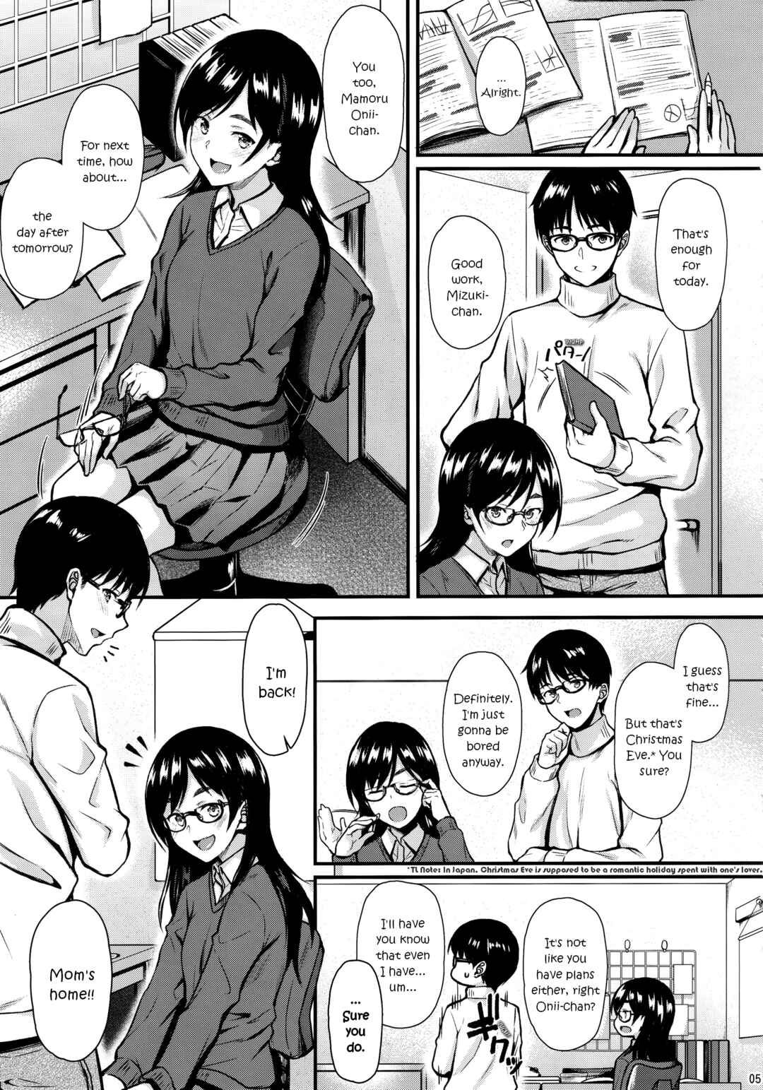 Page 4 Chapter Unknown_0d4b Shizuku-san wa Ore no Omoibito