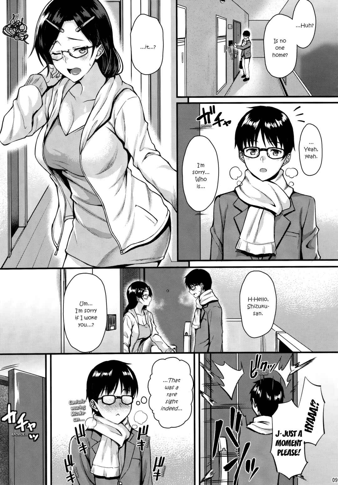Page 8 Chapter Unknown_0d4b Shizuku-san wa Ore no Omoibito