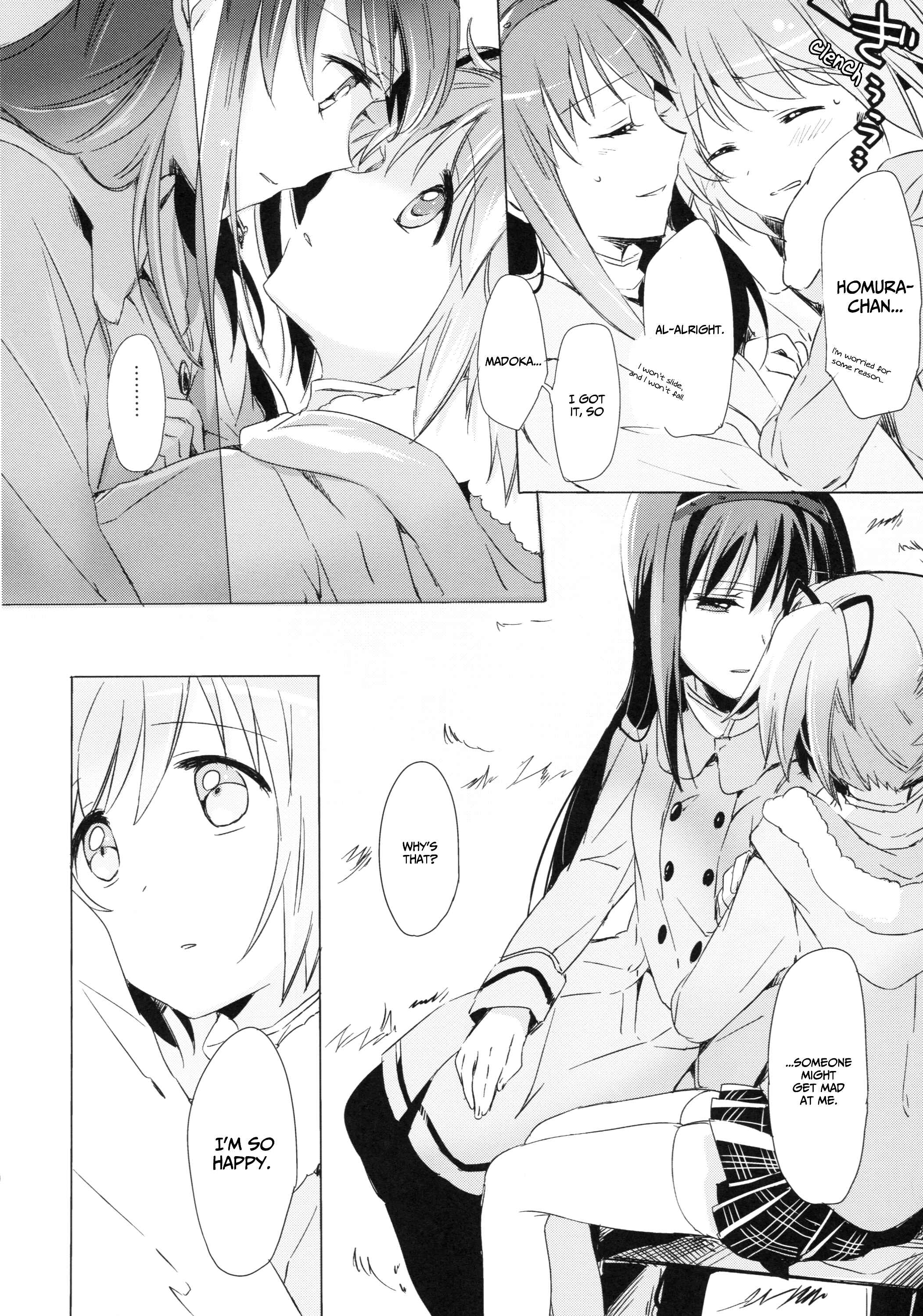 Page 23 Chapter Unknown_4785 Mahou Shoujo Madoka★Magica - Melting Inside the Schoolbag (Doujinshi)