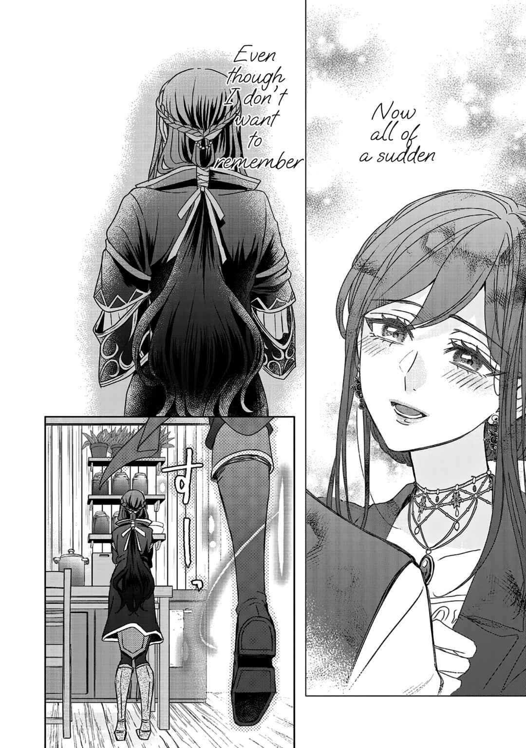 Page 12 Chapter 12.5 Koishita Hito wa, Imouto no Kawari ni Shindekure to Itta