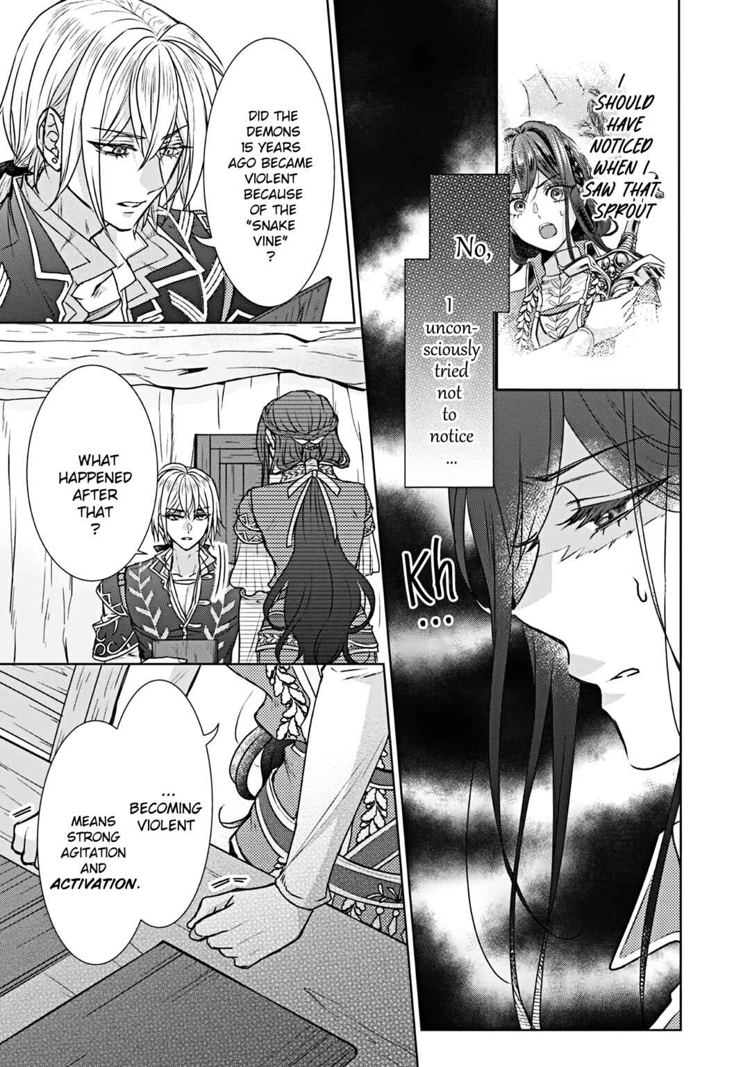 Page 19 Chapter 20 Koishita Hito wa, Imouto no Kawari ni Shindekure to Itta