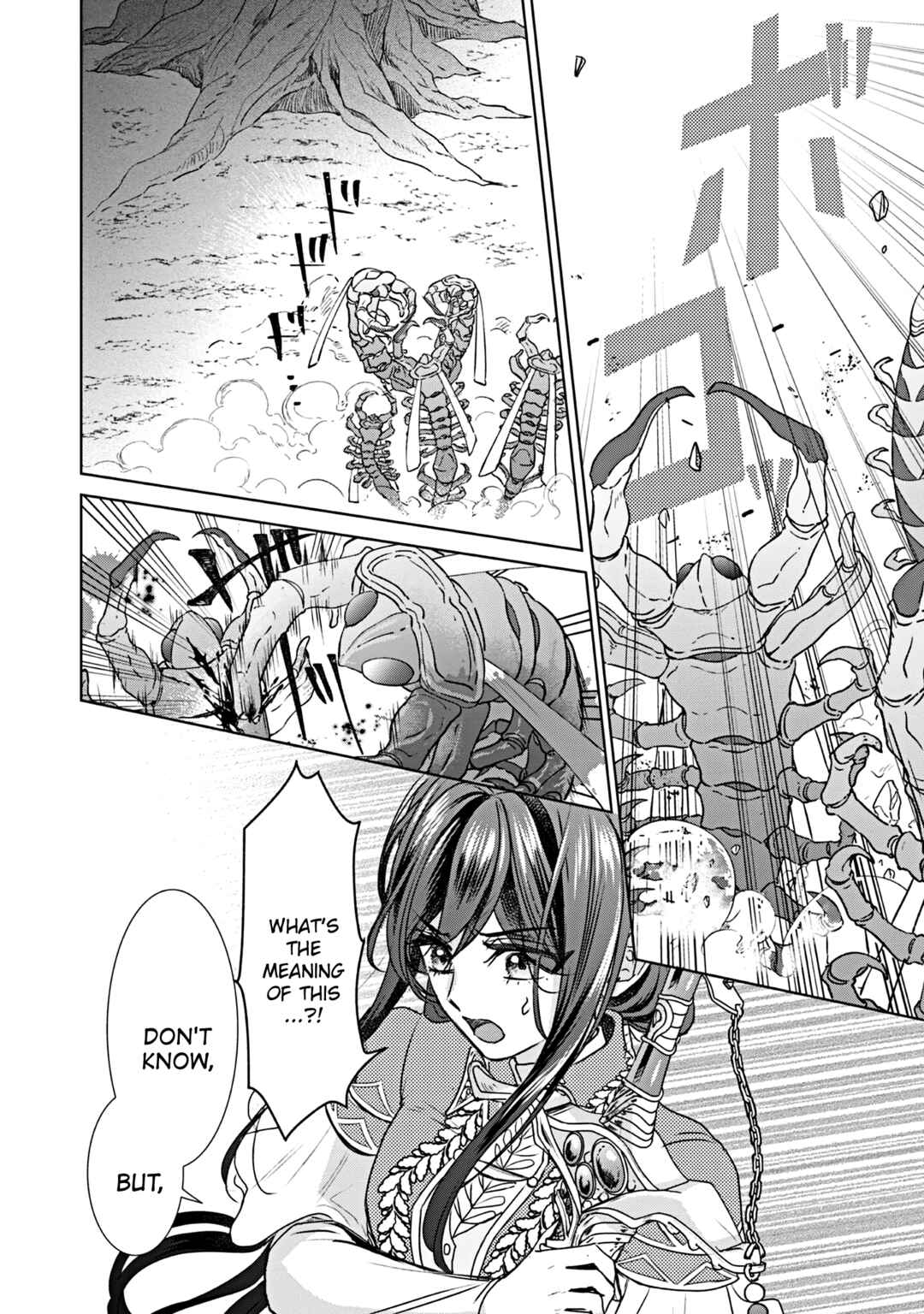 Page 4 Chapter 20 Koishita Hito wa, Imouto no Kawari ni Shindekure to Itta