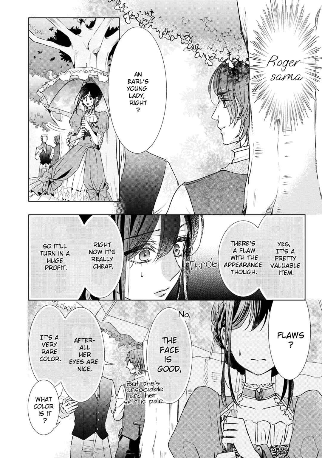 Page 17 Chapter 4.5 Koishita Hito wa, Imouto no Kawari ni Shindekure to Itta