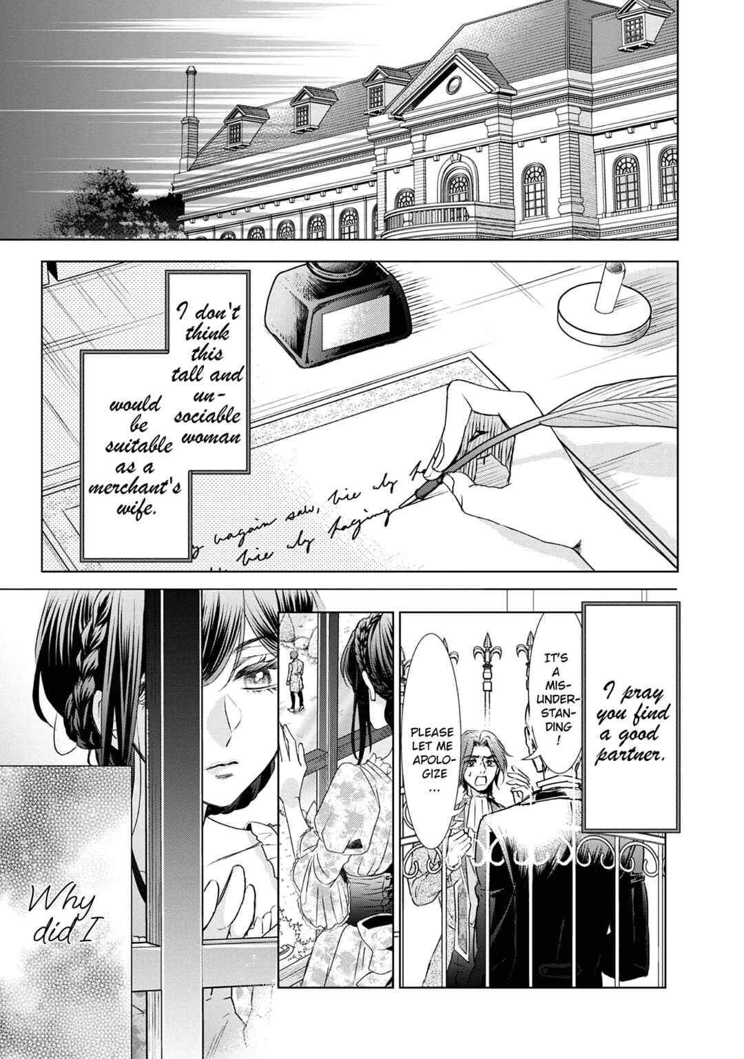 Page 20 Chapter 4.5 Koishita Hito wa, Imouto no Kawari ni Shindekure to Itta