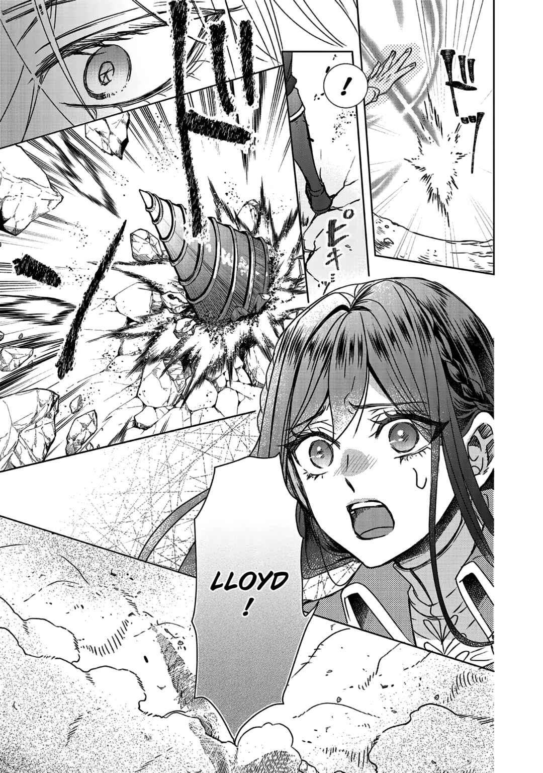 Page 19 Chapter 12 Koishita Hito wa, Imouto no Kawari ni Shindekure to Itta