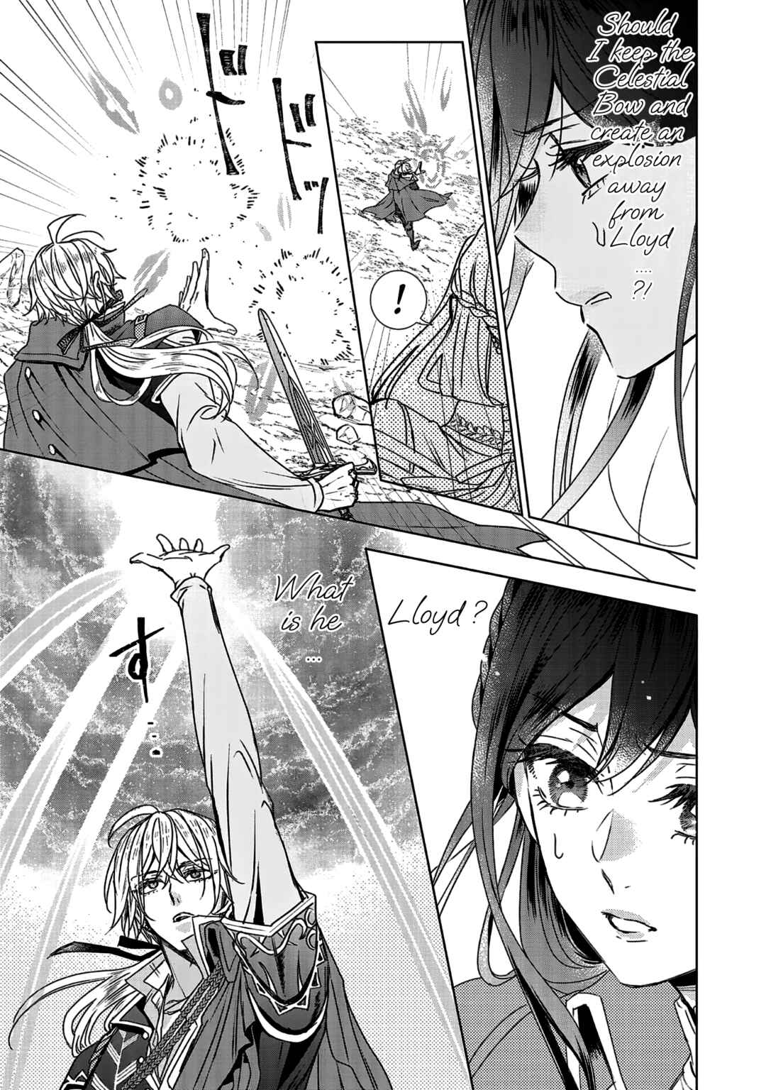 Page 21 Chapter 12 Koishita Hito wa, Imouto no Kawari ni Shindekure to Itta