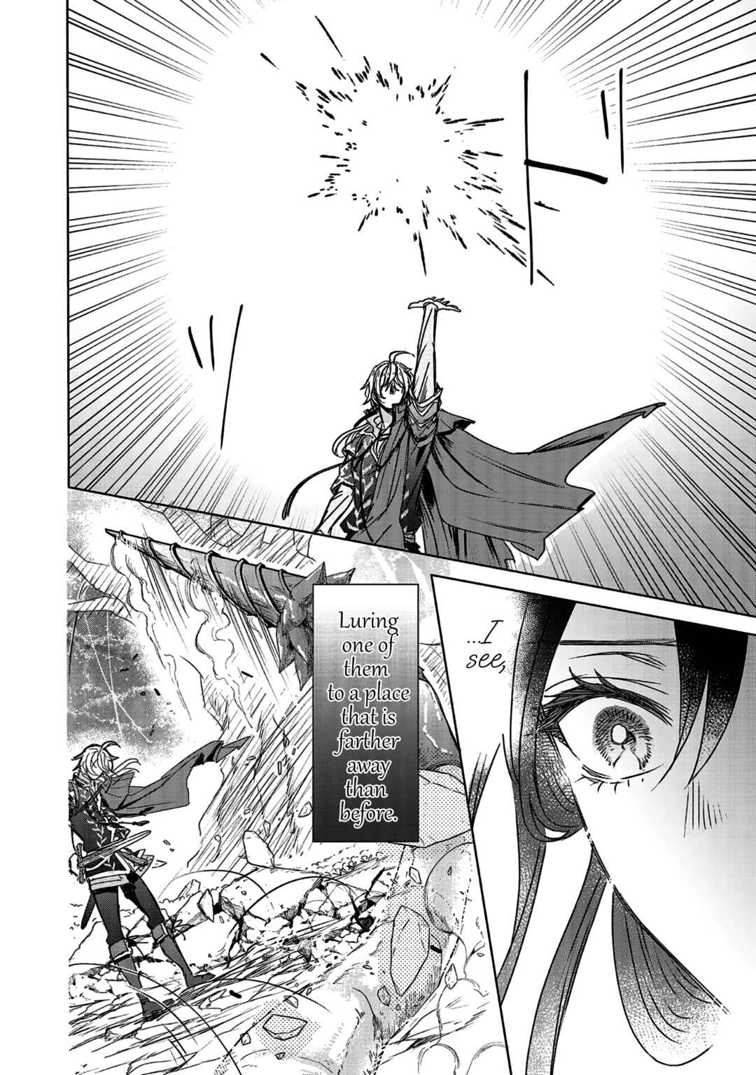 Page 22 Chapter 12 Koishita Hito wa, Imouto no Kawari ni Shindekure to Itta