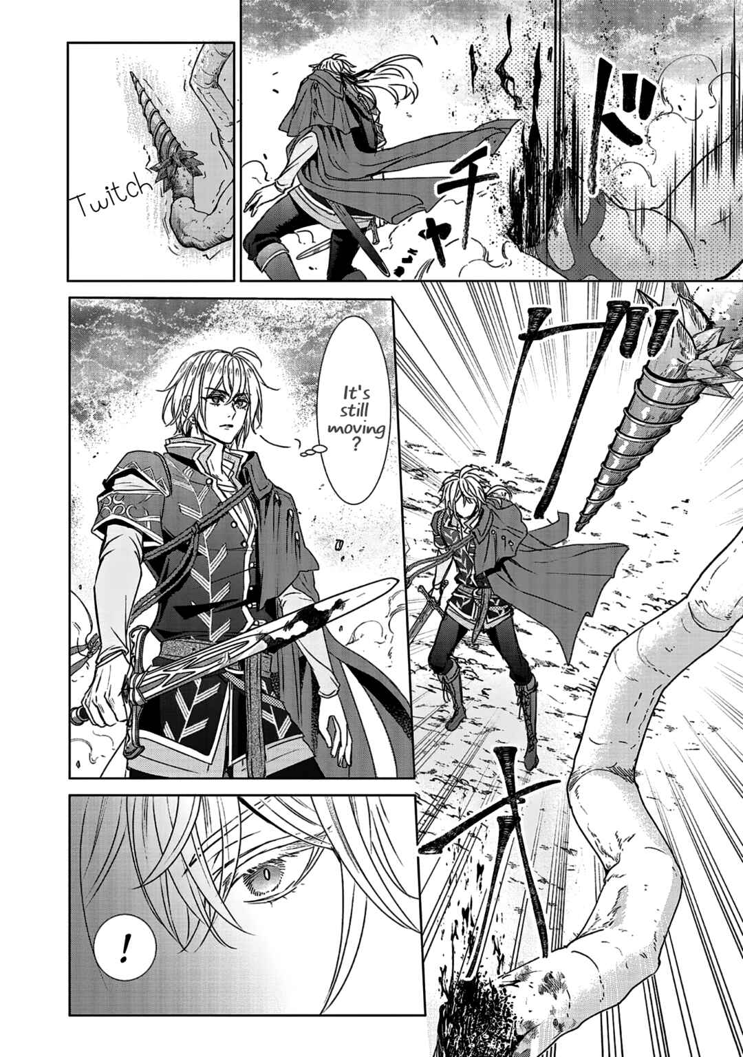 Page 26 Chapter 12 Koishita Hito wa, Imouto no Kawari ni Shindekure to Itta