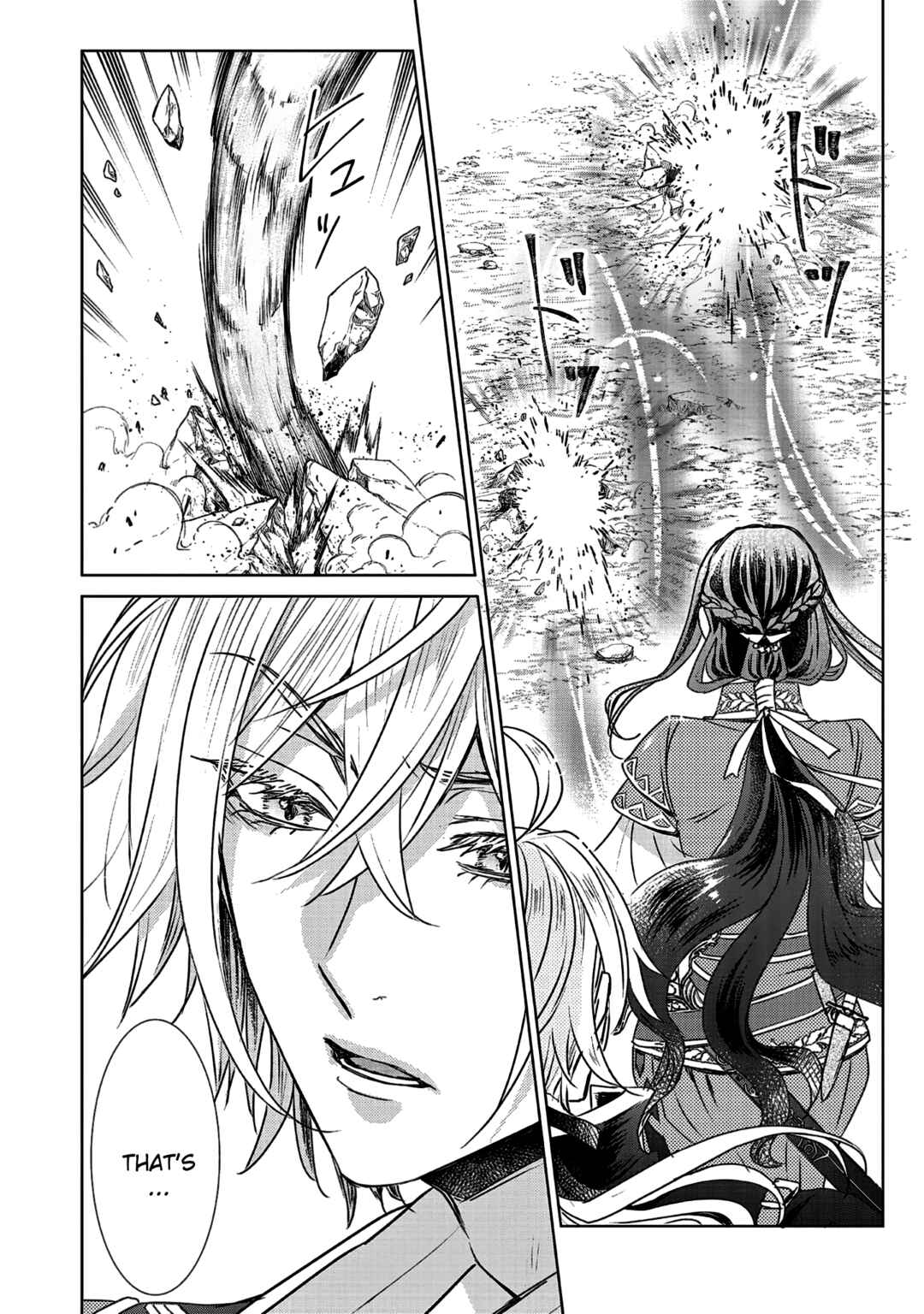 Page 6 Chapter 12 Koishita Hito wa, Imouto no Kawari ni Shindekure to Itta
