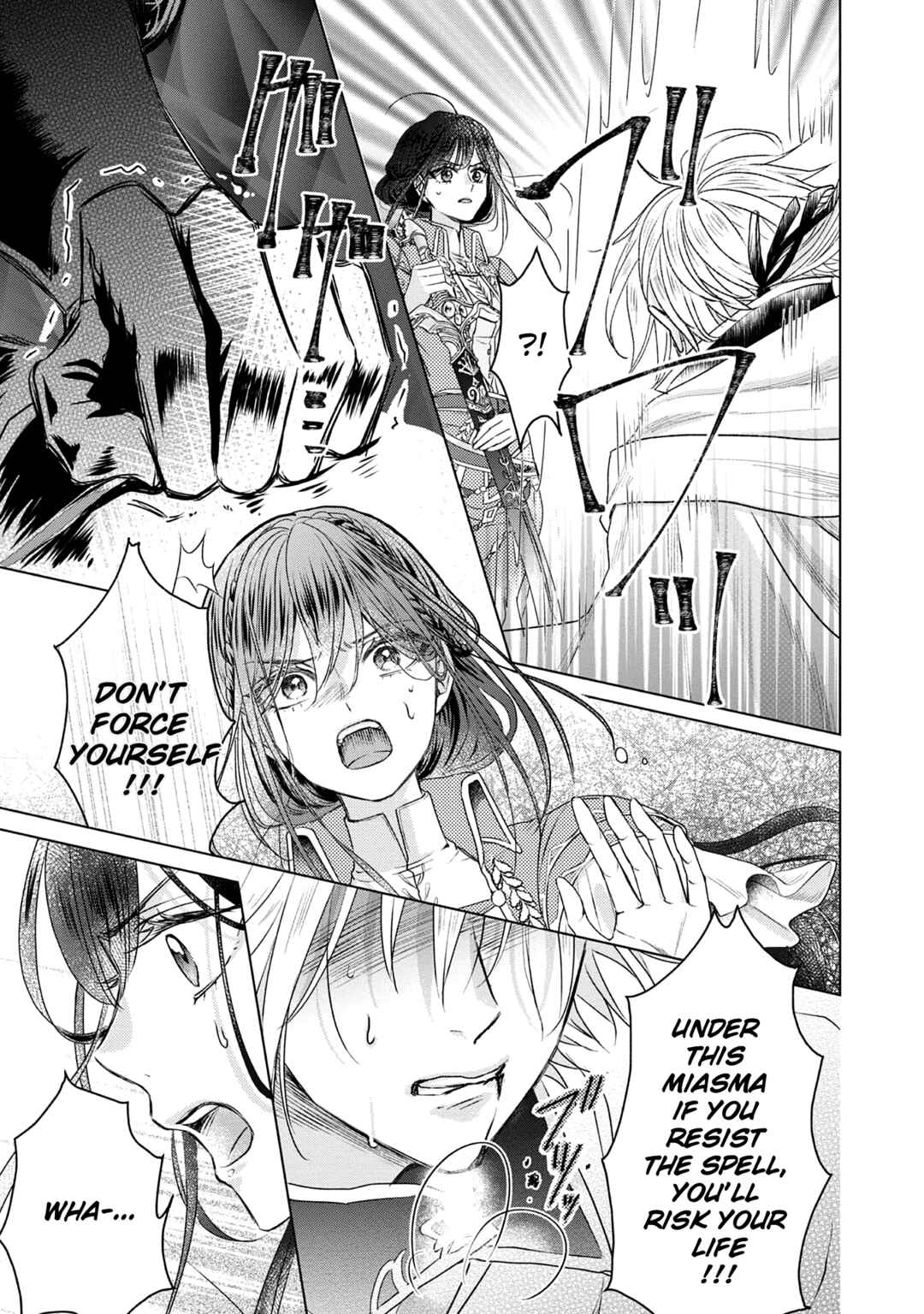Page 7 Chapter 4 Koishita Hito wa, Imouto no Kawari ni Shindekure to Itta