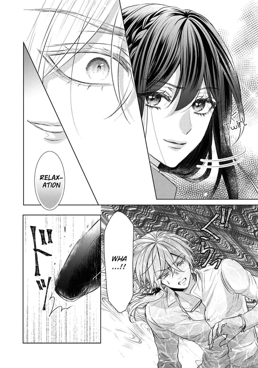 Page 15 Chapter 7 Koishita Hito wa, Imouto no Kawari ni Shindekure to Itta