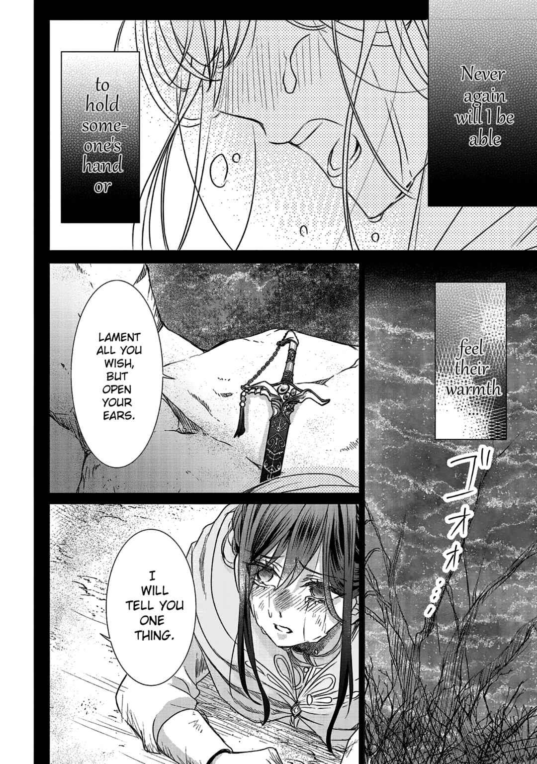 Page 11 Chapter 9 Koishita Hito wa, Imouto no Kawari ni Shindekure to Itta