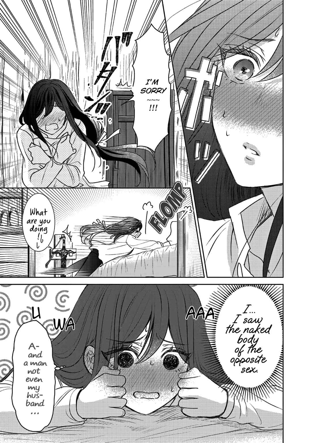 Page 16 Chapter 9 Koishita Hito wa, Imouto no Kawari ni Shindekure to Itta