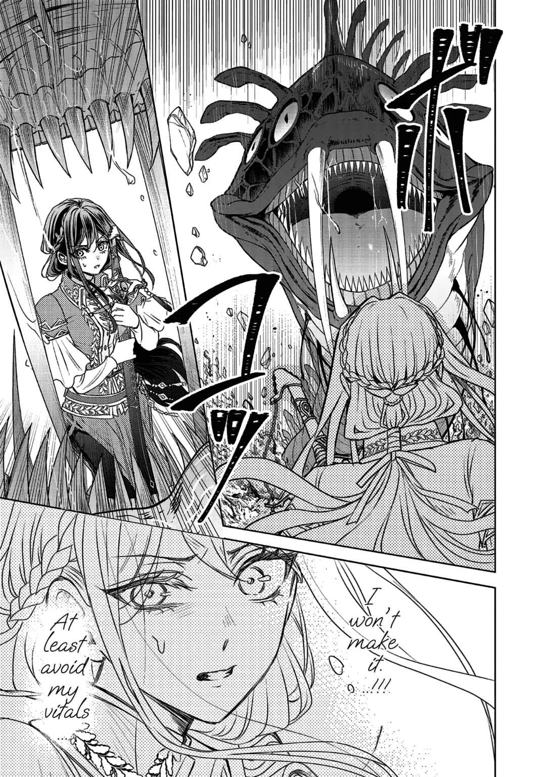 Page 5 Chapter 10 Koishita Hito wa, Imouto no Kawari ni Shindekure to Itta