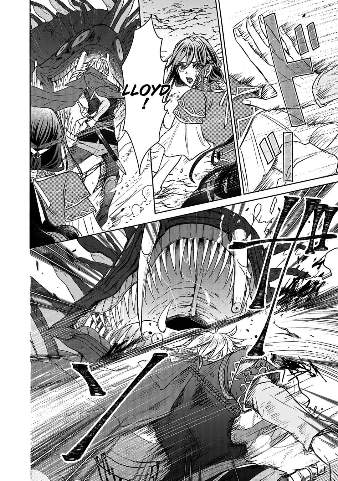 Page 6 Chapter 10 Koishita Hito wa, Imouto no Kawari ni Shindekure to Itta