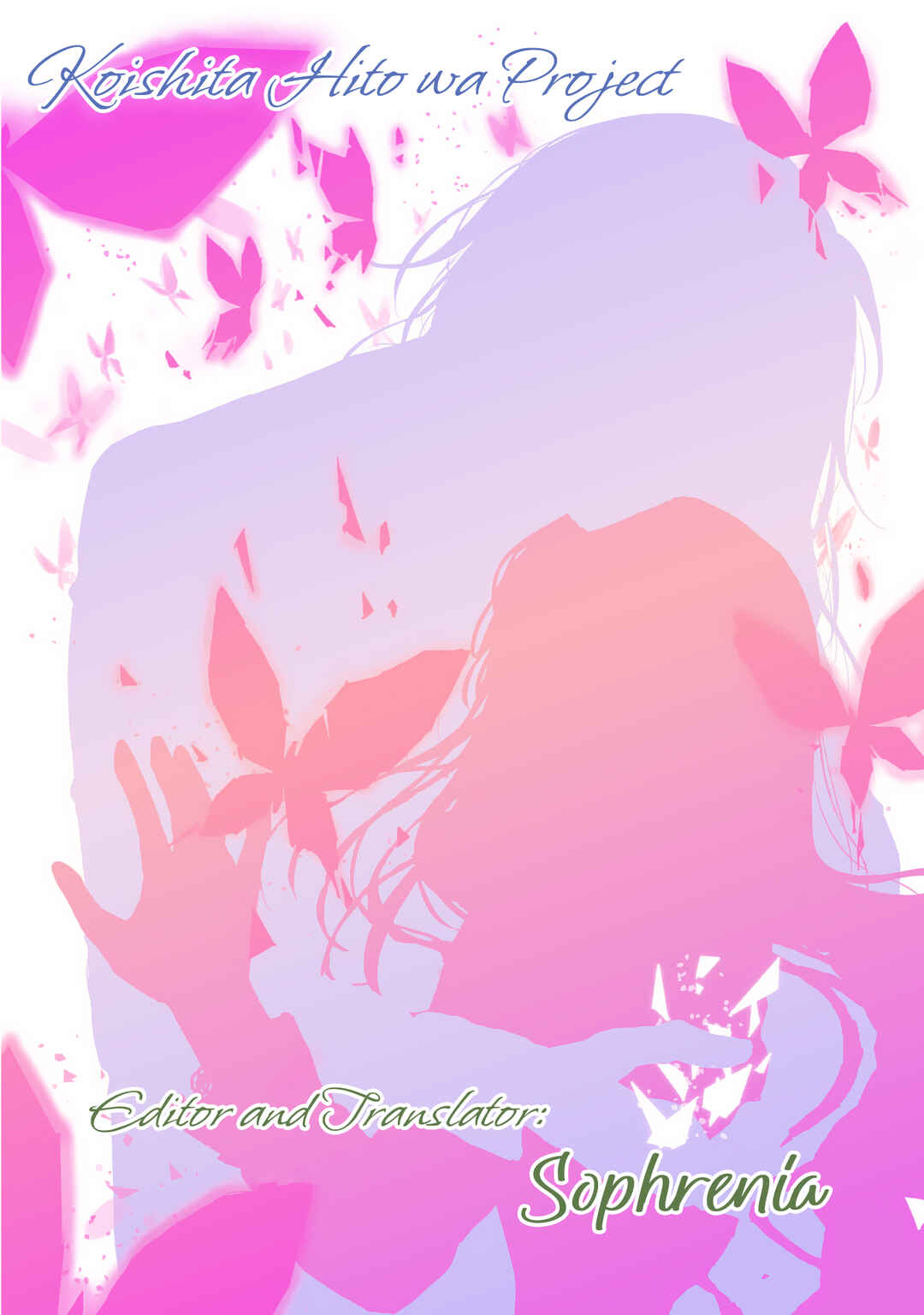 Page 1 Chapter 15 Koishita Hito wa, Imouto no Kawari ni Shindekure to Itta
