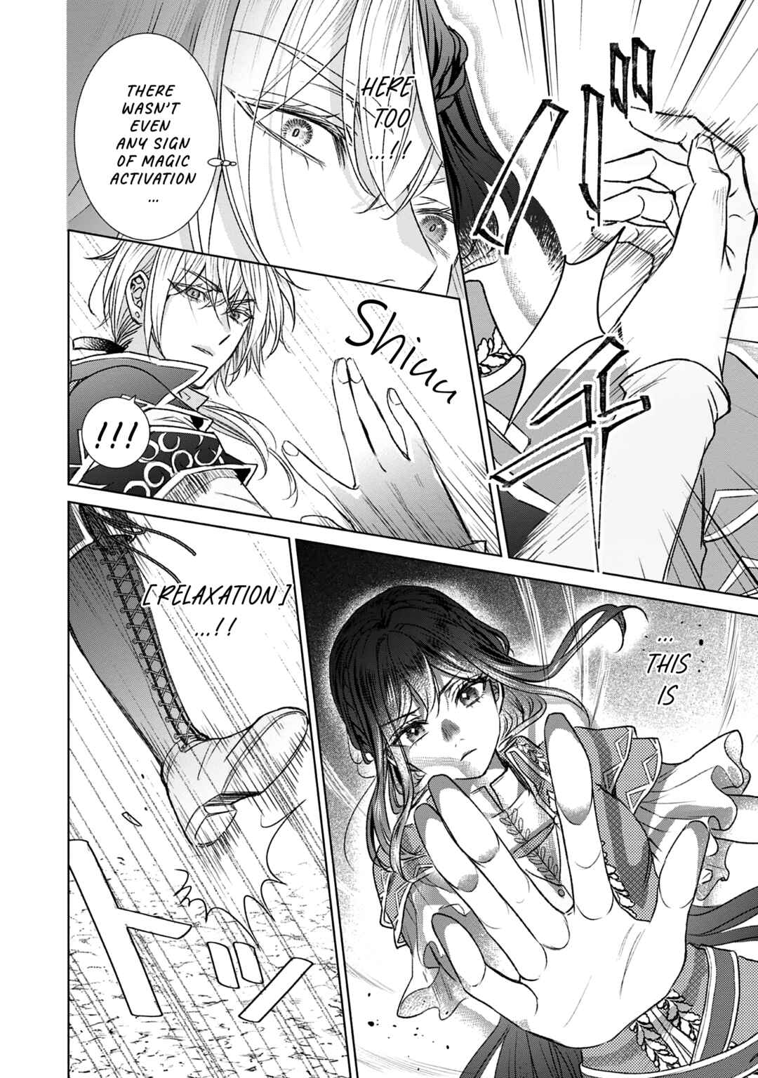 Page 20 Chapter 15 Koishita Hito wa, Imouto no Kawari ni Shindekure to Itta