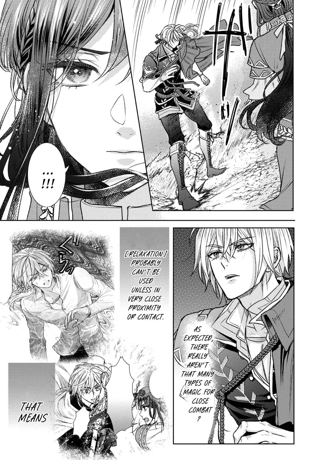 Page 21 Chapter 15 Koishita Hito wa, Imouto no Kawari ni Shindekure to Itta