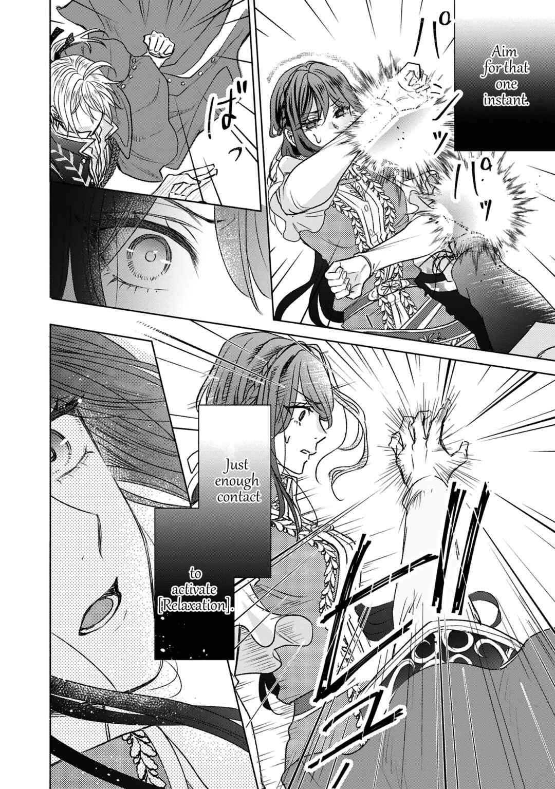 Page 28 Chapter 15 Koishita Hito wa, Imouto no Kawari ni Shindekure to Itta