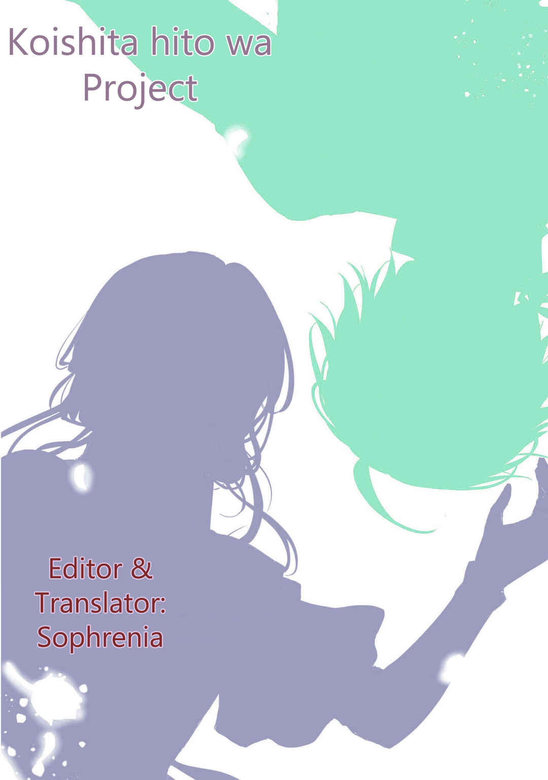 Page 1 Chapter 6 Koishita Hito wa, Imouto no Kawari ni Shindekure to Itta