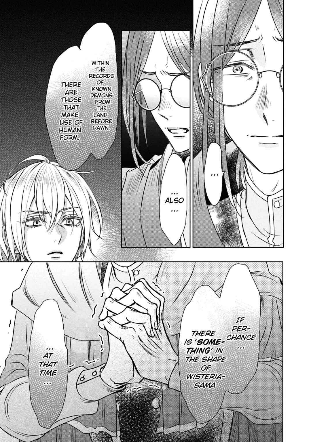 Page 44 Chapter 6 Koishita Hito wa, Imouto no Kawari ni Shindekure to Itta