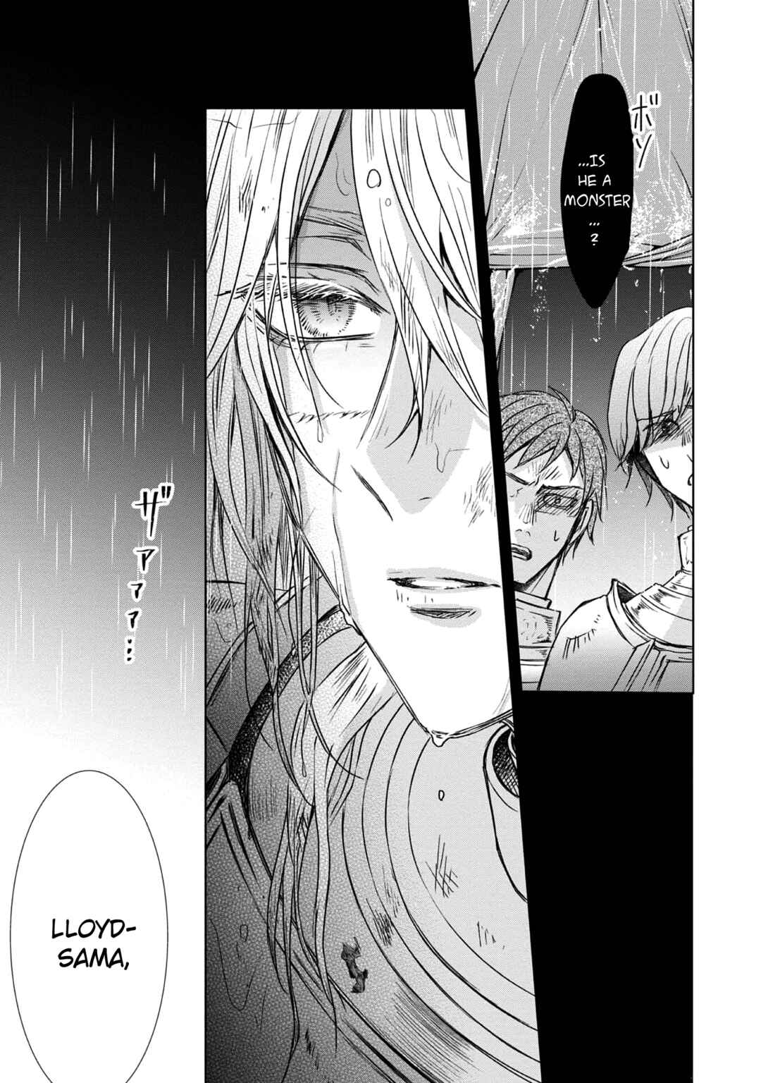 Page 12 Chapter 8 Koishita Hito wa, Imouto no Kawari ni Shindekure to Itta