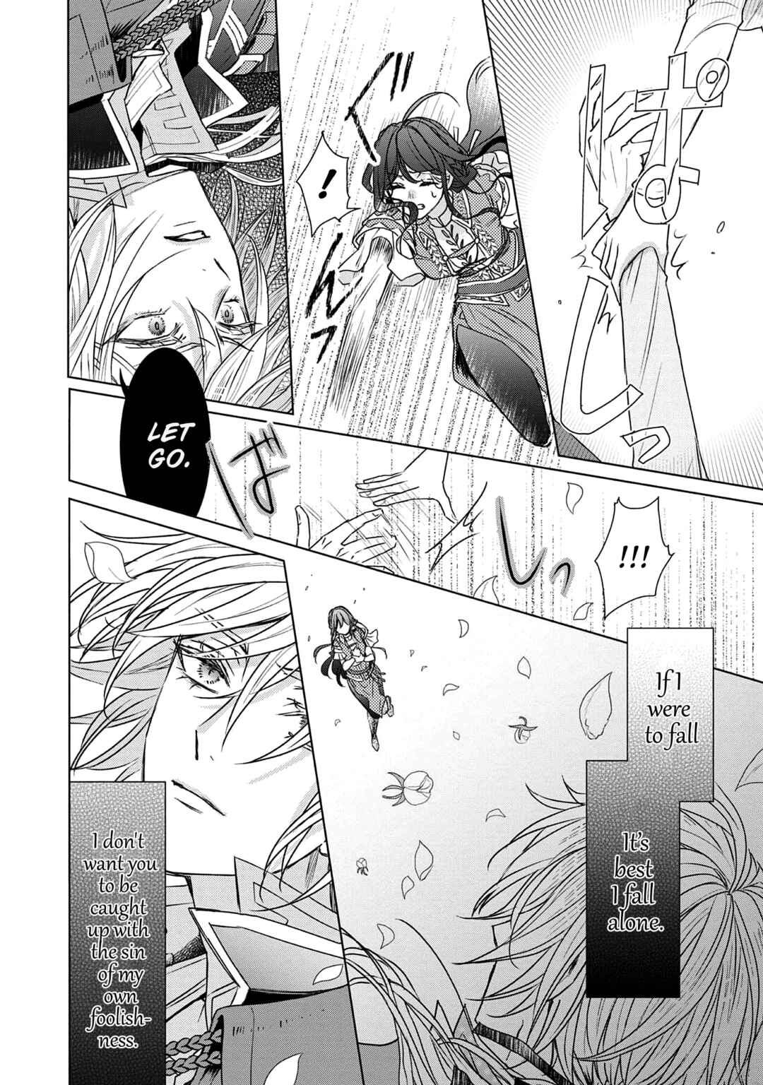 Page 38 Chapter 8 Koishita Hito wa, Imouto no Kawari ni Shindekure to Itta