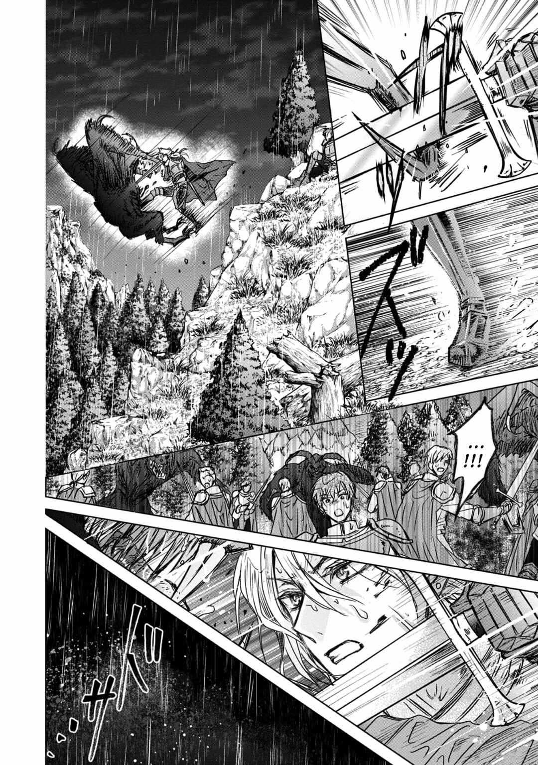 Page 9 Chapter 8 Koishita Hito wa, Imouto no Kawari ni Shindekure to Itta