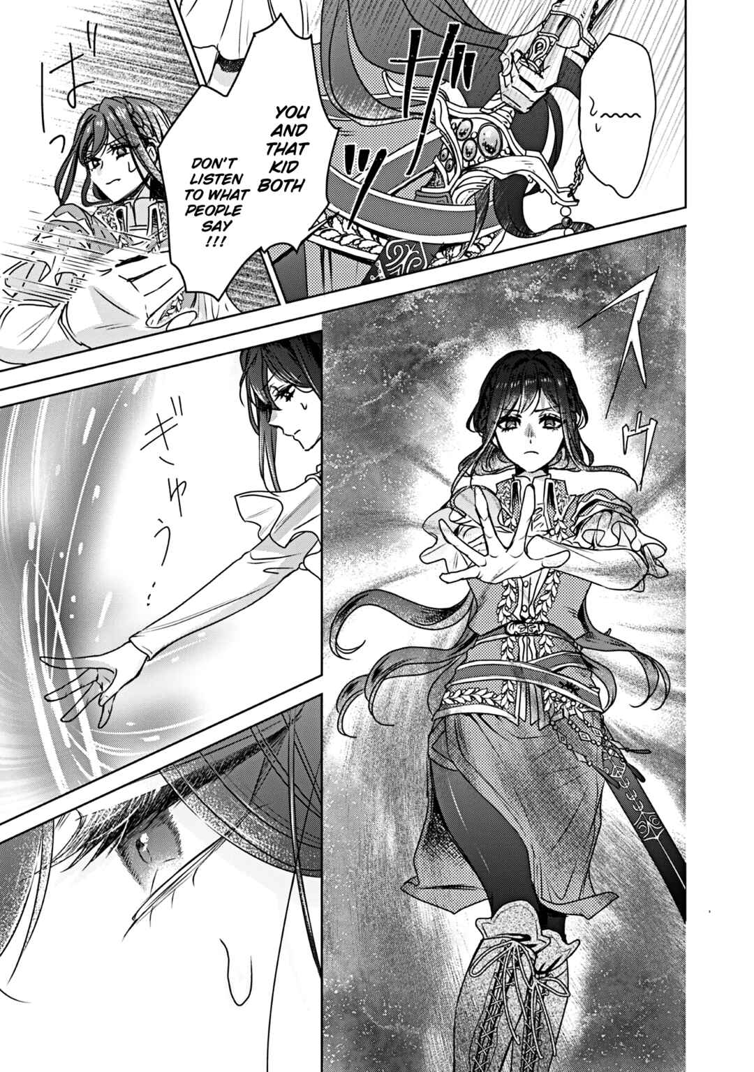 Page 12 Chapter 18 Koishita Hito wa, Imouto no Kawari ni Shindekure to Itta