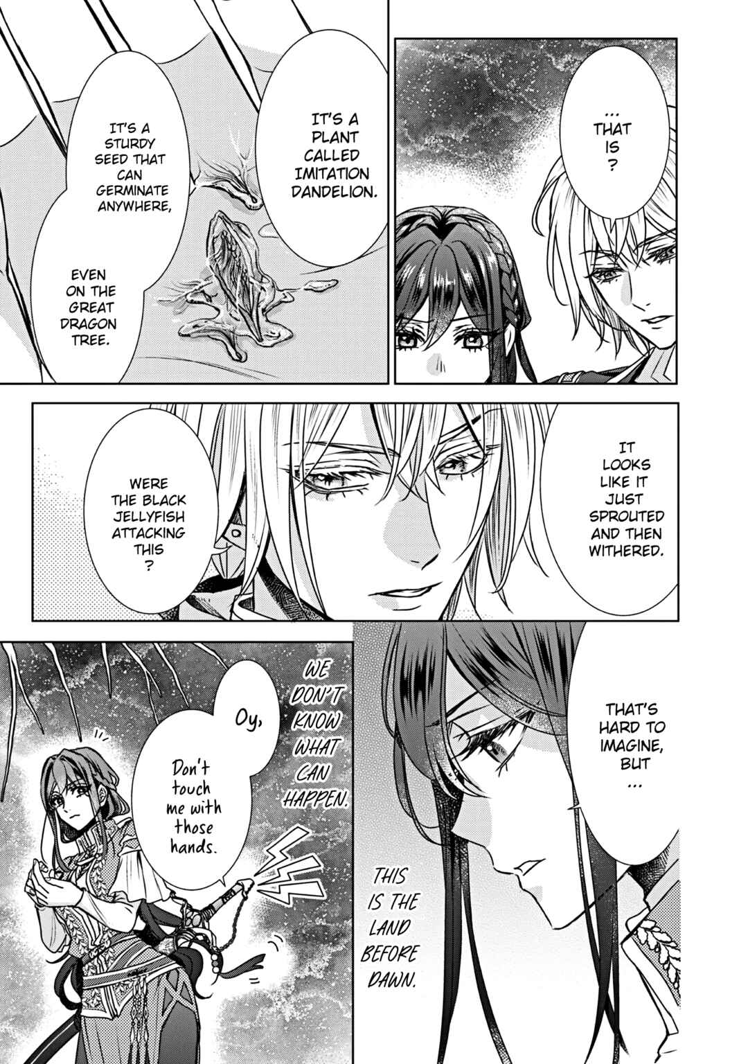 Page 25 Chapter 18 Koishita Hito wa, Imouto no Kawari ni Shindekure to Itta