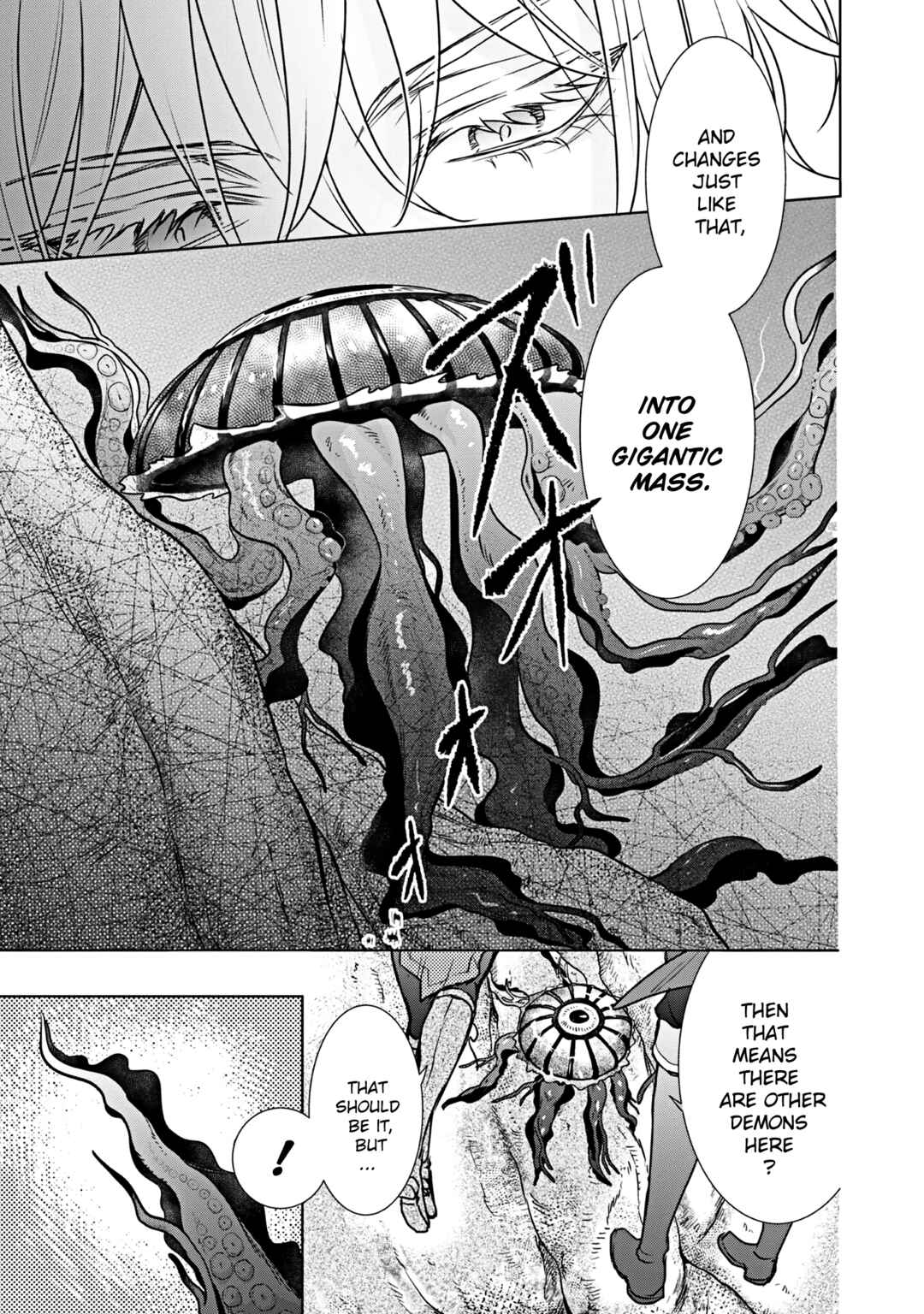 Page 8 Chapter 18 Koishita Hito wa, Imouto no Kawari ni Shindekure to Itta