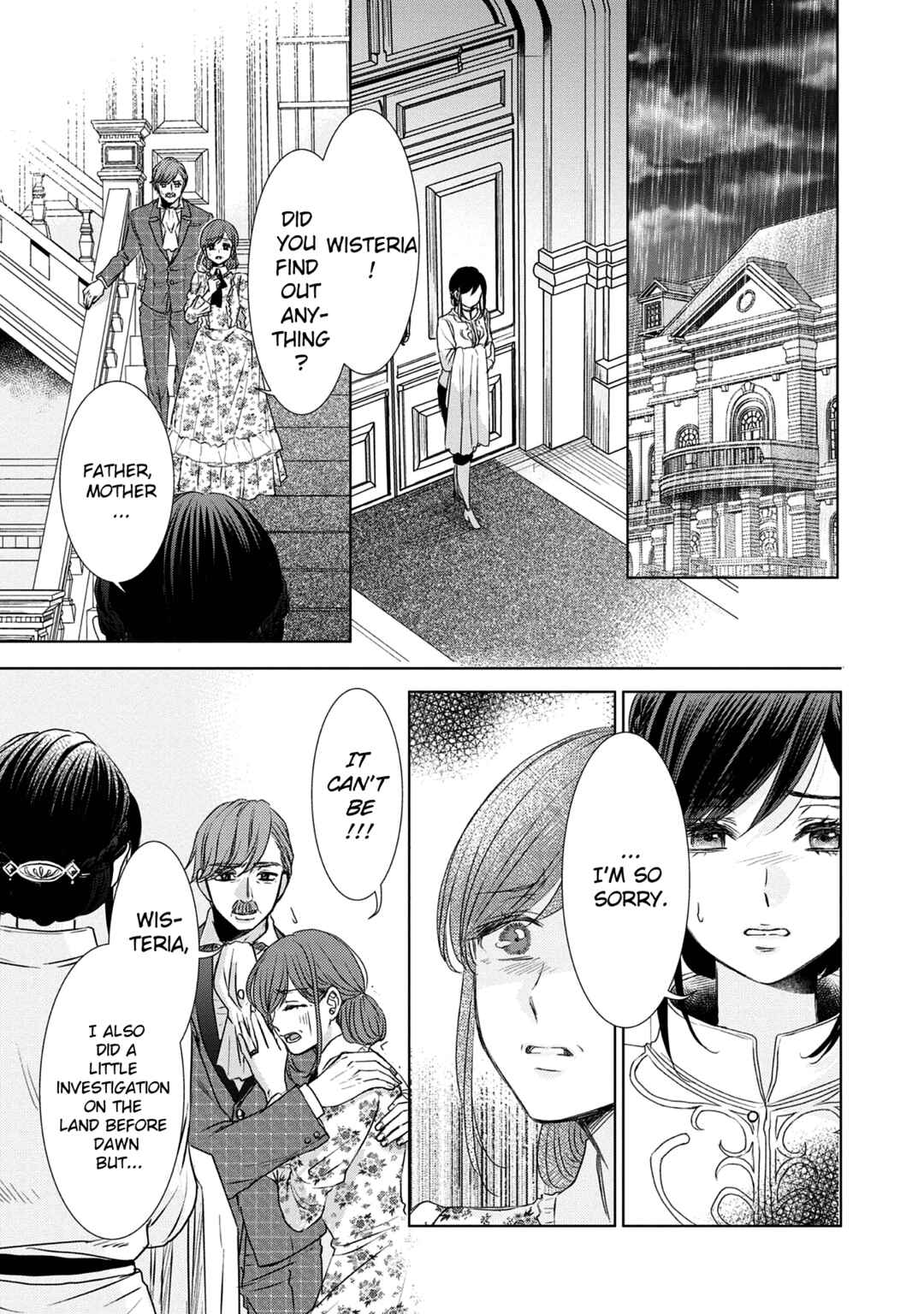 Page 13 Chapter 2 Koishita Hito wa, Imouto no Kawari ni Shindekure to Itta