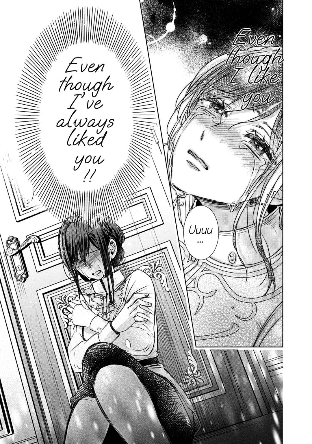 Page 21 Chapter 2 Koishita Hito wa, Imouto no Kawari ni Shindekure to Itta