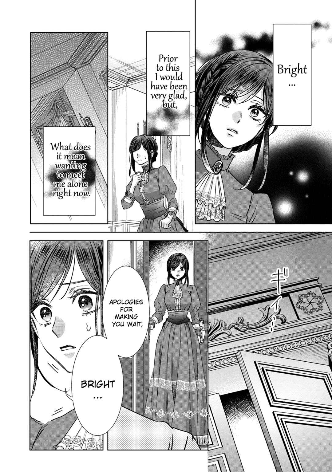 Page 24 Chapter 2 Koishita Hito wa, Imouto no Kawari ni Shindekure to Itta