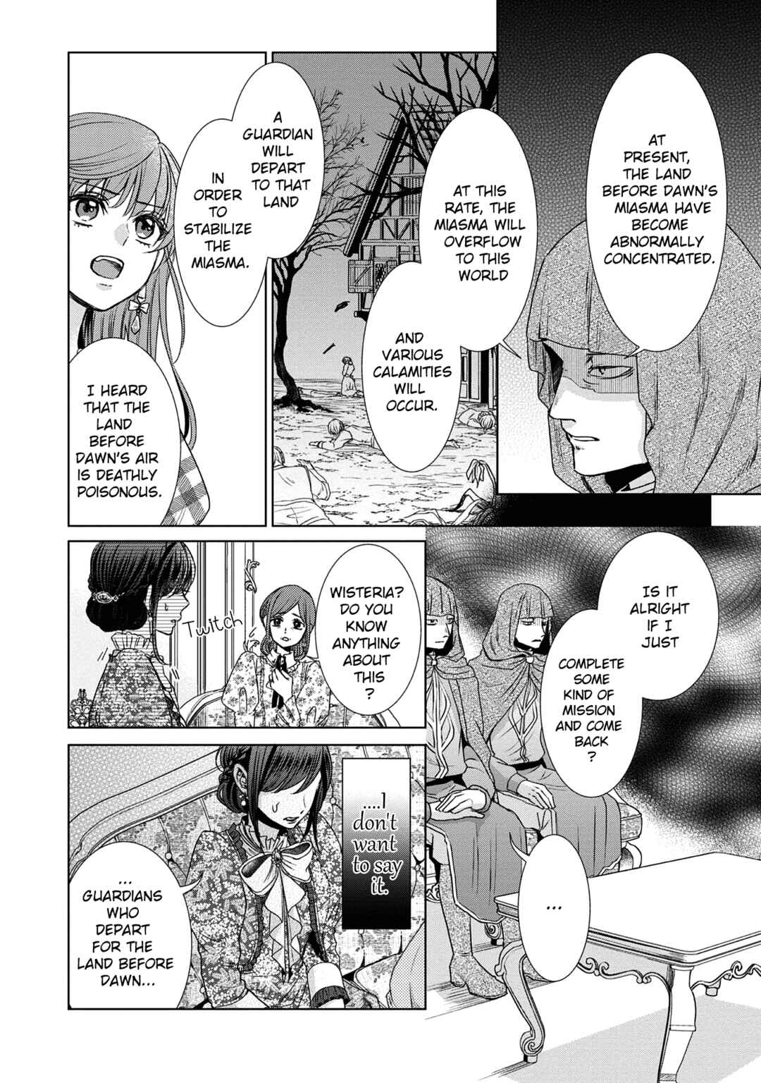 Page 4 Chapter 2 Koishita Hito wa, Imouto no Kawari ni Shindekure to Itta