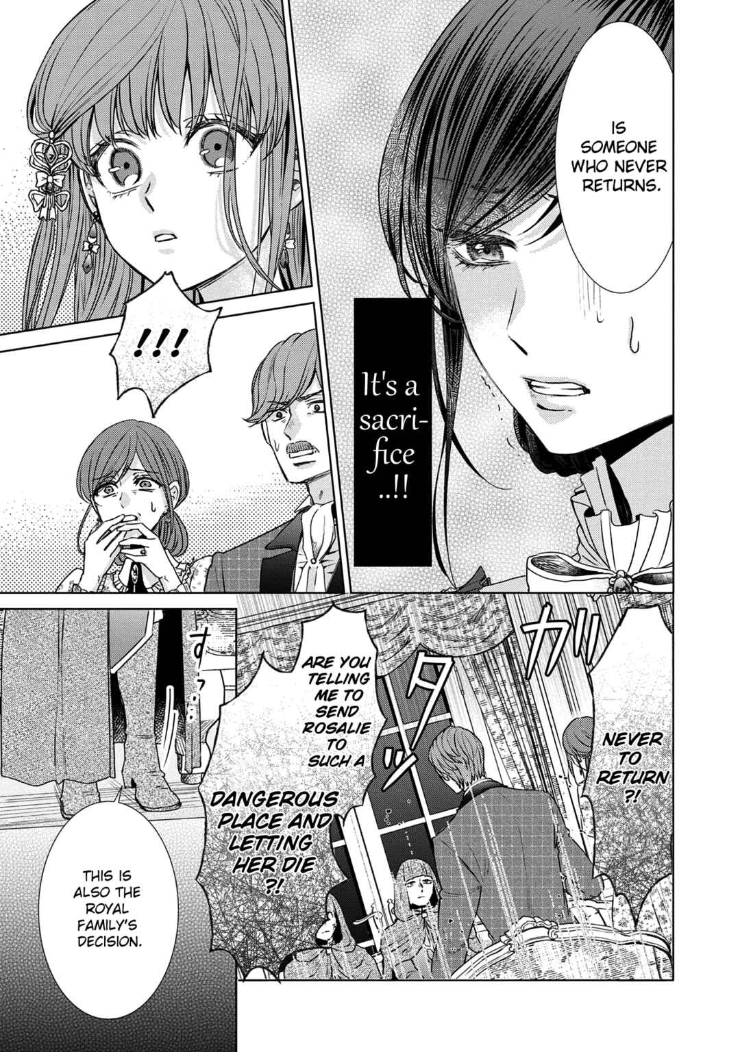 Page 5 Chapter 2 Koishita Hito wa, Imouto no Kawari ni Shindekure to Itta