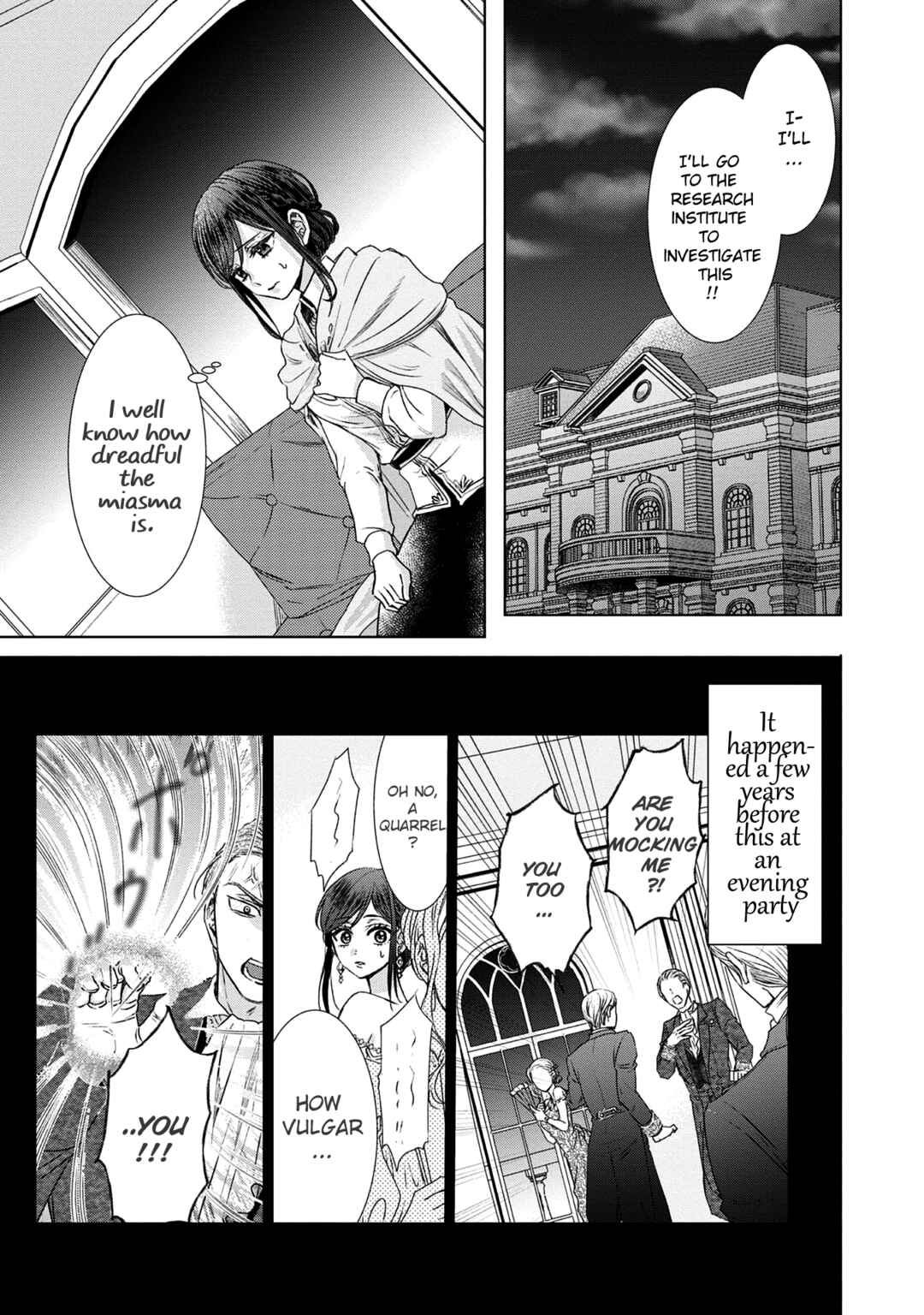 Page 7 Chapter 2 Koishita Hito wa, Imouto no Kawari ni Shindekure to Itta