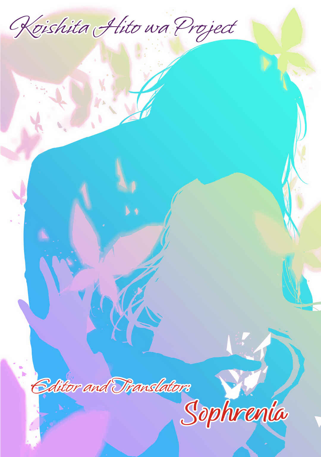 Page 1 Chapter 14 Koishita Hito wa, Imouto no Kawari ni Shindekure to Itta