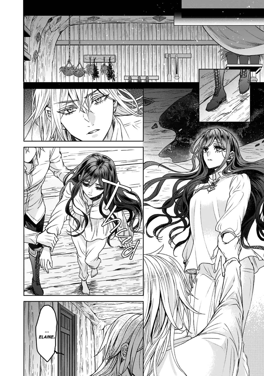 Page 19 Chapter 13 Koishita Hito wa, Imouto no Kawari ni Shindekure to Itta