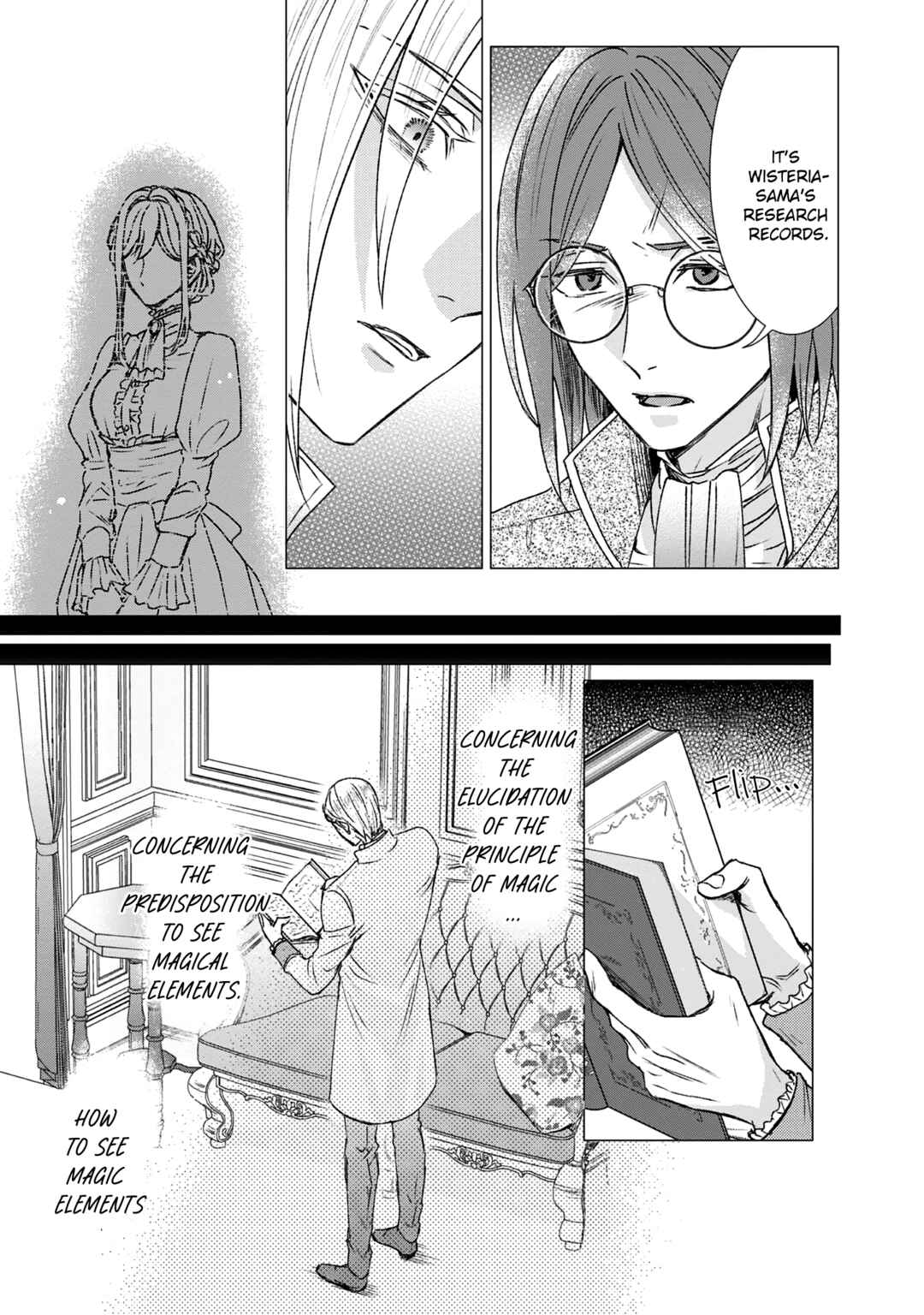 Page 37 Chapter 13 Koishita Hito wa, Imouto no Kawari ni Shindekure to Itta