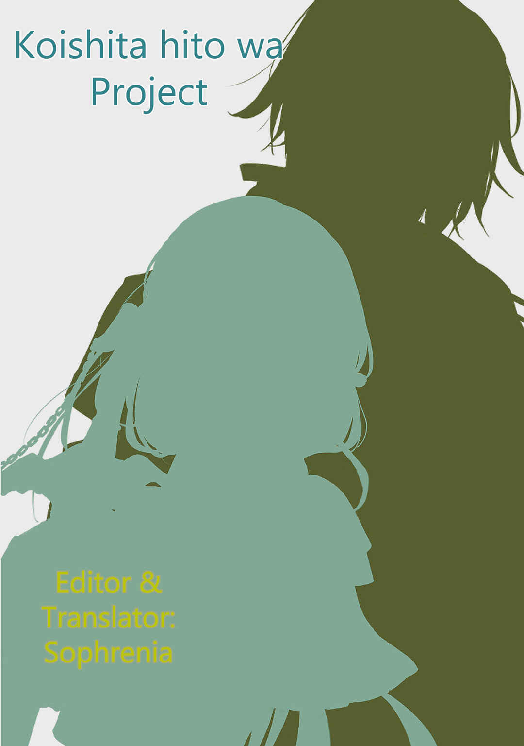 Page 1 Chapter 3 Koishita Hito wa, Imouto no Kawari ni Shindekure to Itta