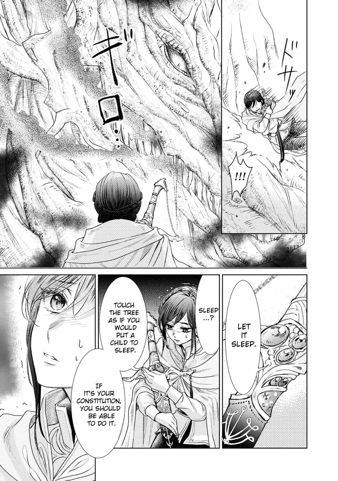 Page 17 Chapter 3 Koishita Hito wa, Imouto no Kawari ni Shindekure to Itta