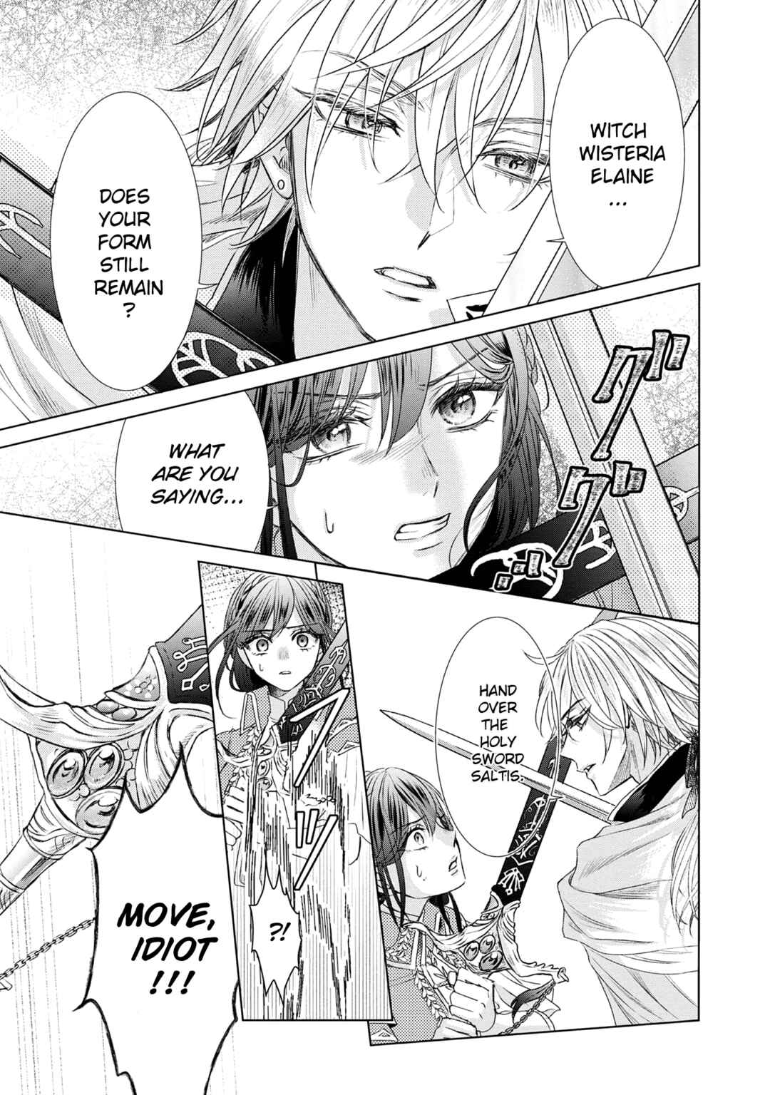 Page 26 Chapter 3 Koishita Hito wa, Imouto no Kawari ni Shindekure to Itta