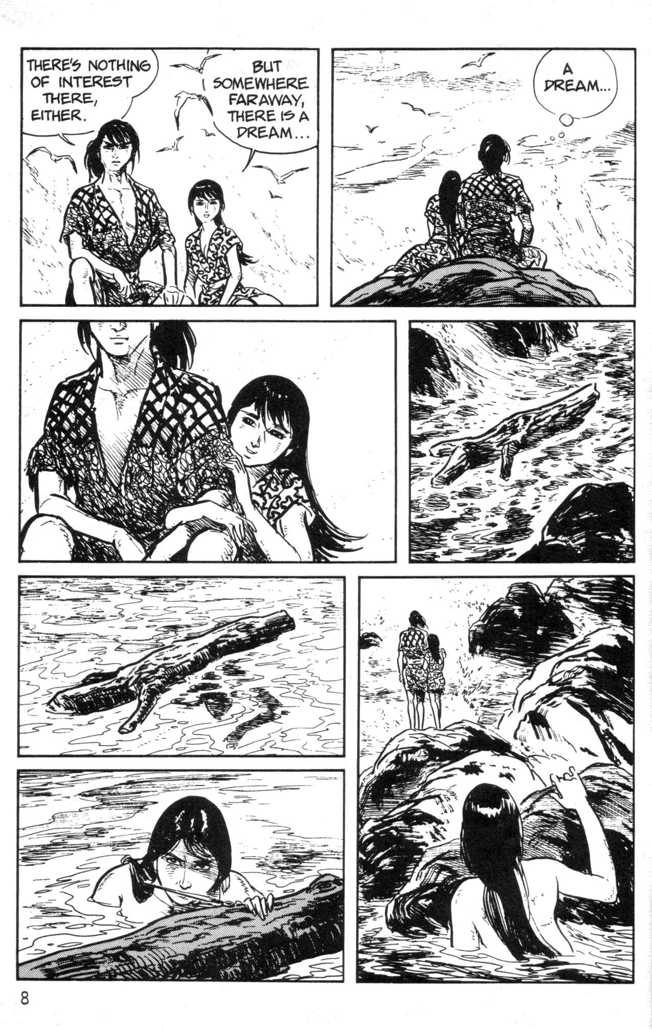 Page 10 Chapter 2 Kamui Gaiden